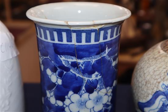 A blue and white sleeve vase, a Chinese crackleware vase and a Kaiser vase tallest 26cm